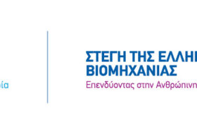 SEVSOCDIAL: Ένα ευρωπαϊκό πρόγραμμα για τις προκλήσεις της τηλεργασίας στη μετά COVID εποχή